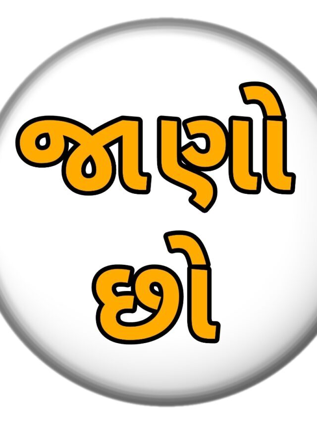 મહાકાવ્ય રામાયણ પર આધારિત “આદિપુરુષ”